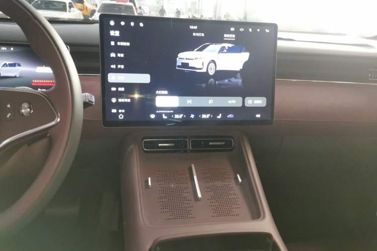 Used VOYAH FREE 2025 Model FREE+ Four-Wheel-Drive Qiankun Edition Audio And AC Panel