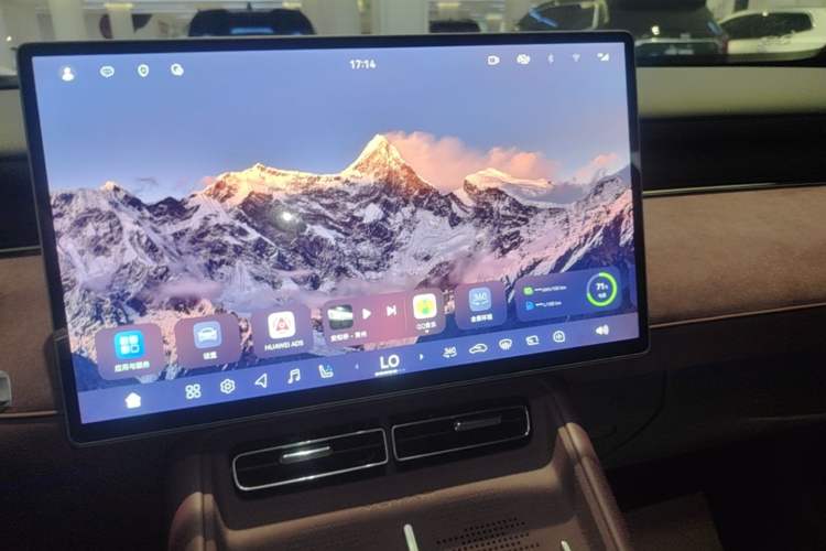 Used VOYAH FREE 2025 Model FREE+ Four-Wheel-Drive Qiankun Edition Audio And AC Panel