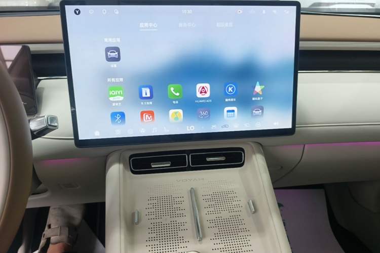 Used VOYAH FREE 2025 Model FREE+ Four-Wheel-Drive Qiankun Edition Audio And AC Panel