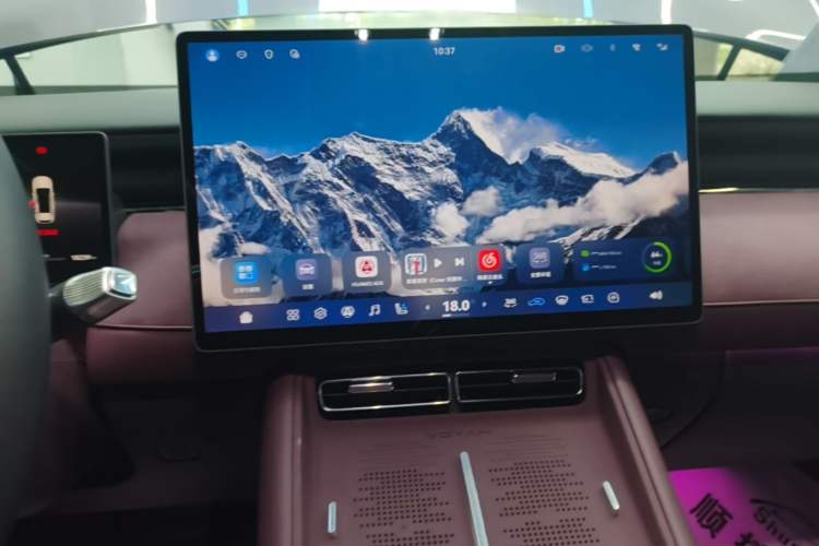 Used VOYAH FREE 2025 Model FREE+ Four-Wheel-Drive Qiankun Edition Audio And AC Panel