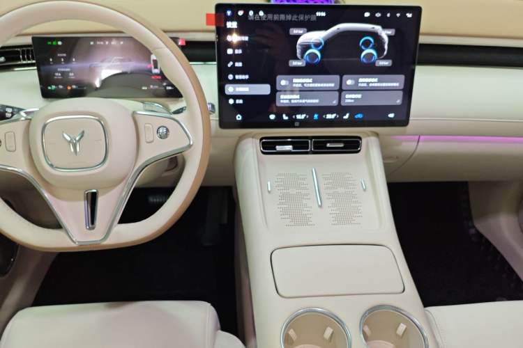 Used VOYAH FREE 2025 Model FREE+ Four-Wheel-Drive Qiankun Edition Audio And AC Panel