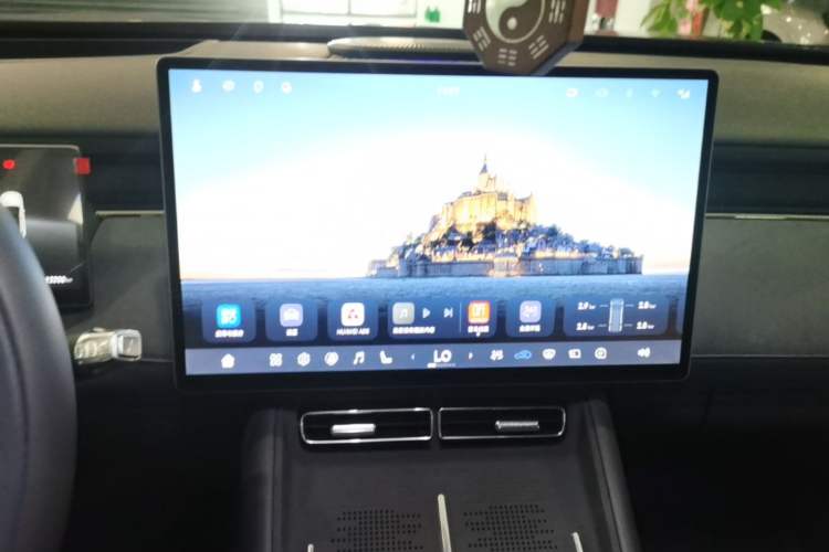 Used VOYAH FREE 2025 Model FREE+ Four-Wheel-Drive Qiankun Edition Audio And AC Panel