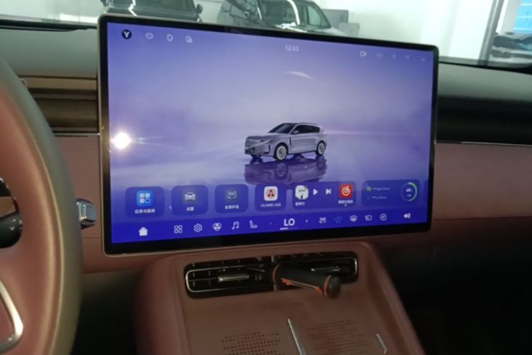 Used VOYAH FREE 2025 Model FREE+ Four-Wheel-Drive Qiankun Edition Audio And AC Panel
