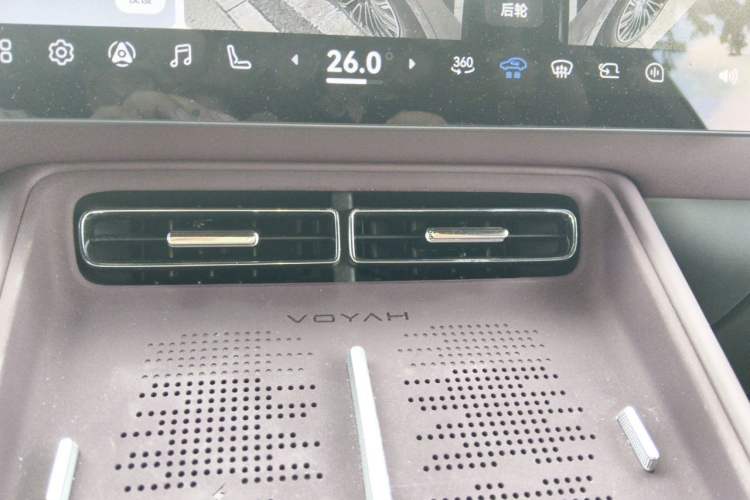 Used VOYAH FREE 2025 Model FREE+ Rear-Drive Qiankun Edition Audio And AC Panel