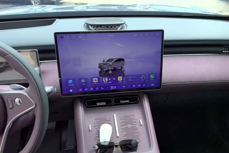 Used VOYAH FREE 2025 Model FREE+ Four-Wheel-Drive Qiankun Edition Audio And AC Panel