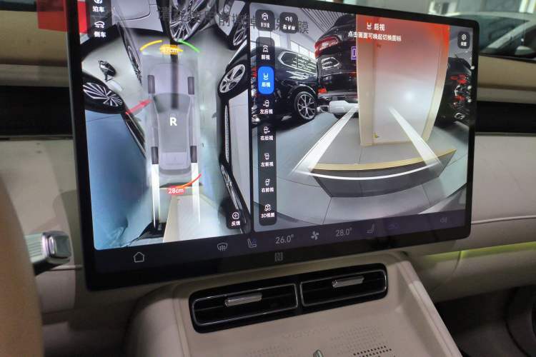 Used VOYAH FREE 2025 Model FREE+ Four-Wheel-Drive Qiankun Edition Audio And AC Panel