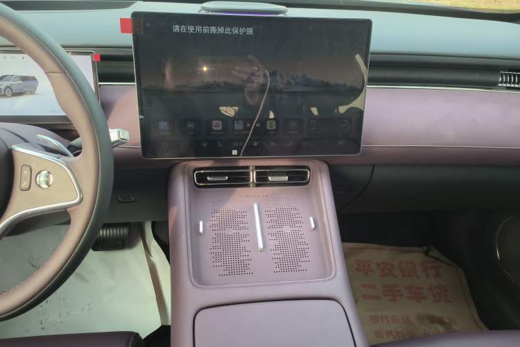 Used VOYAH FREE 2025 Model FREE+ Four-Wheel-Drive Qiankun Edition Audio And AC Panel