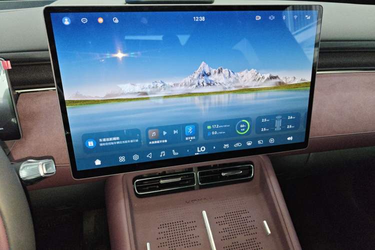 Used VOYAH FREE 2025 Model FREE+ Four-Wheel-Drive Qiankun Edition Audio And AC Panel