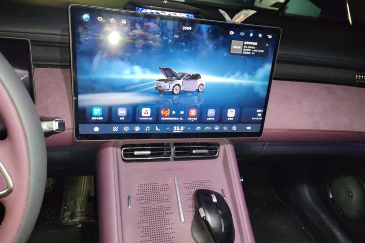 Used VOYAH FREE 2025 Model FREE+ Rear-Drive Qiankun Edition Audio And AC Panel