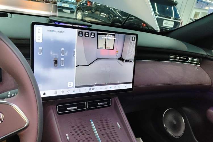 Used VOYAH FREE 2025 Model FREE+ Rear-Drive Qiankun Edition Audio And AC Panel