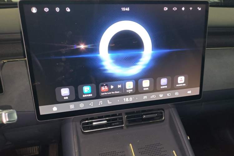Used VOYAH FREE 2025 Model FREE+ Four-Wheel-Drive Qiankun Edition Audio And AC Panel