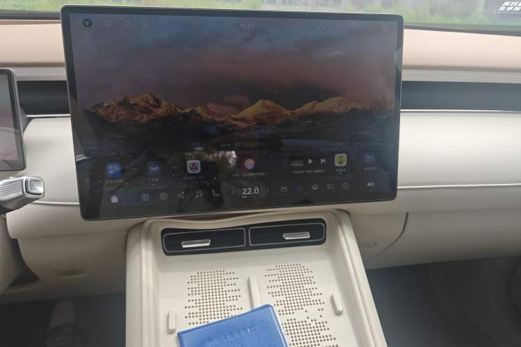 Used VOYAH FREE 2025 Model FREE+ Four-Wheel-Drive Qiankun Edition Audio And AC Panel