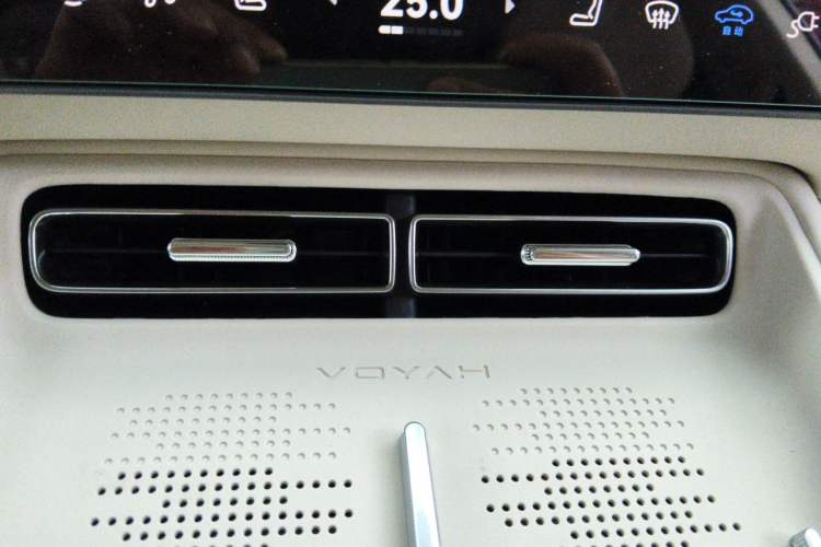 Used VOYAH FREE 2025 Model FREE+ Rear-Drive Qiankun Edition Audio And AC Panel