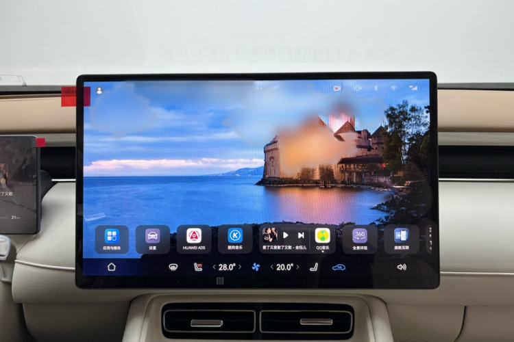 Used VOYAH FREE 2025 Model FREE+ Four-Wheel-Drive Qiankun Edition Audio And AC Panel