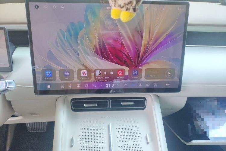 Used VOYAH FREE 2025 Model FREE+ Four-Wheel-Drive Qiankun Edition Audio And AC Panel