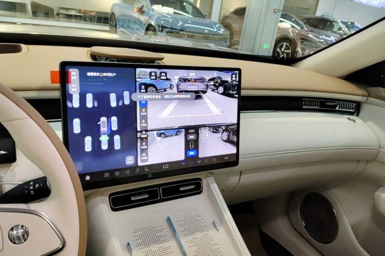 Used VOYAH FREE 2025 Model FREE+ Rear-Drive Qiankun Edition Audio And AC Panel