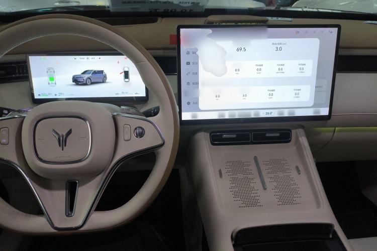 Used VOYAH FREE 2025 Model FREE+ Four-Wheel-Drive Qiankun Edition Center Console