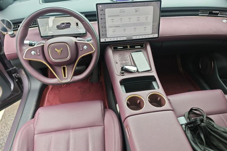 Used VOYAH FREE 2025 Model FREE+ Four-Wheel-Drive Qiankun Edition Center Console
