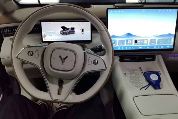 Used VOYAH FREE 2025 Model FREE+ Four-Wheel-Drive Qiankun Edition Center Console