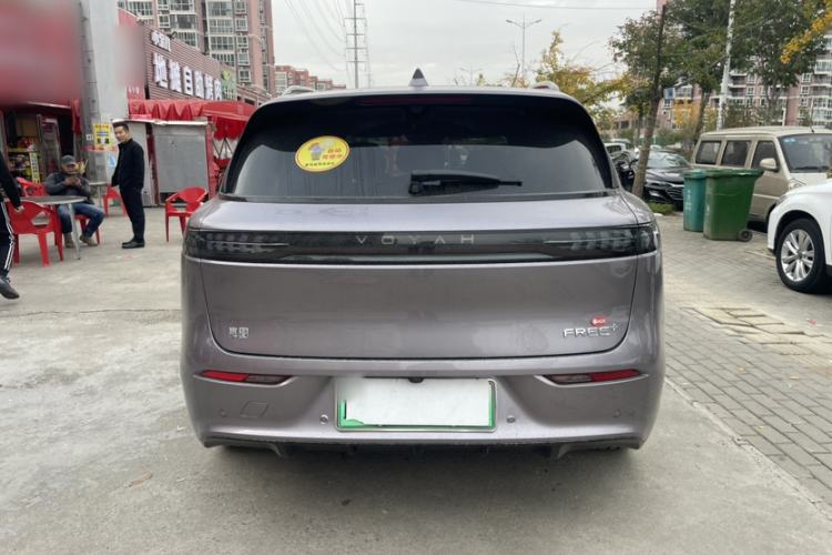 Used VOYAH FREE 2025 Model FREE+ Four-Wheel-Drive Qiankun Edition Exterior 4