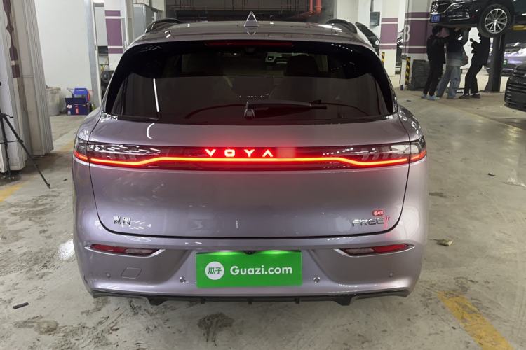 Used VOYAH FREE 2025 Model FREE+ Four-Wheel-Drive Qiankun Edition Exterior 4