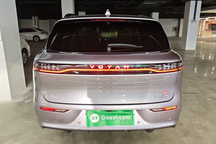 Used VOYAH FREE 2025 Model FREE+ Four-Wheel-Drive Qiankun Edition Exterior 4