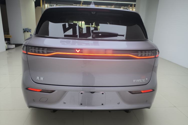 Used VOYAH FREE 2025 Model FREE+ Four-Wheel-Drive Qiankun Edition Exterior 4