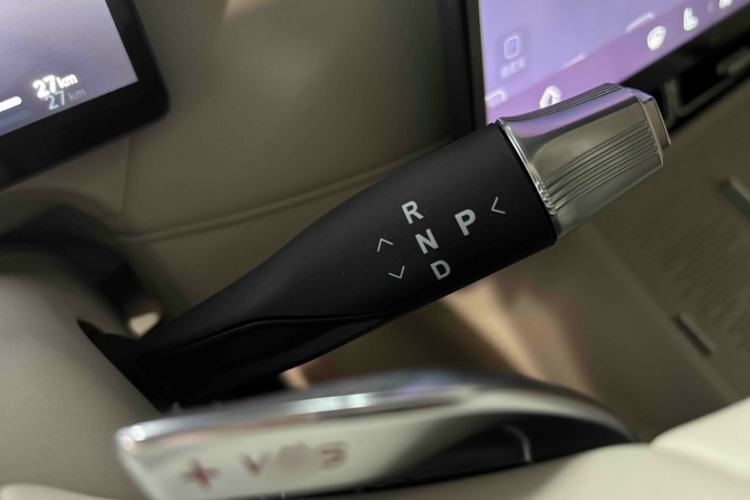 Used VOYAH FREE 2025 Model FREE+ Four-Wheel-Drive Qiankun Edition Gear Lever