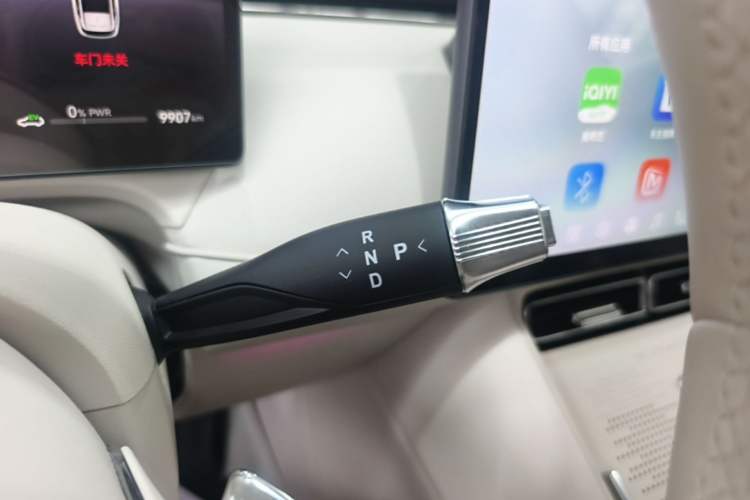 Used VOYAH FREE 2025 Model FREE+ Four-Wheel-Drive Qiankun Edition Gear Lever