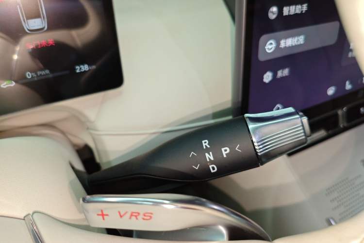 Used VOYAH FREE 2025 Model FREE+ Four-Wheel-Drive Qiankun Edition Gear Lever