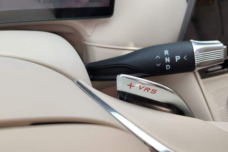 Used VOYAH FREE 2025 Model FREE+ Four-Wheel-Drive Qiankun Edition Gear Lever