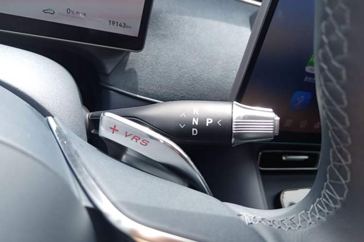 Used VOYAH FREE 2025 Model FREE+ Four-Wheel-Drive Qiankun Edition Gear Lever
