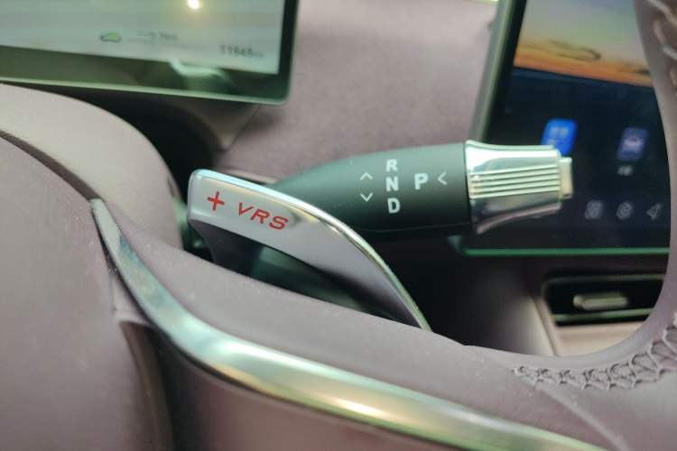 Used VOYAH FREE 2025 Model FREE+ Four-Wheel-Drive Qiankun Edition Gear Lever