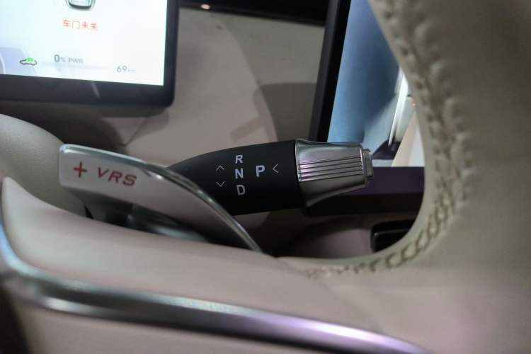 Used VOYAH FREE 2025 Model FREE+ Four-Wheel-Drive Qiankun Edition Gear Lever