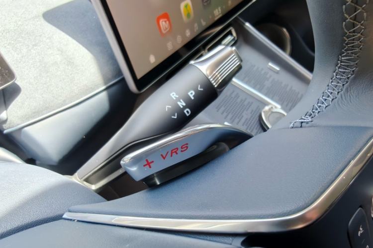 Used VOYAH FREE 2025 Model FREE+ Four-Wheel-Drive Qiankun Edition Gear Lever