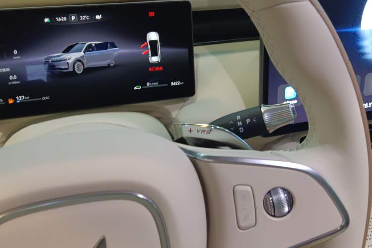 Used VOYAH FREE 2025 Model FREE+ Four-Wheel-Drive Qiankun Edition Gear Lever