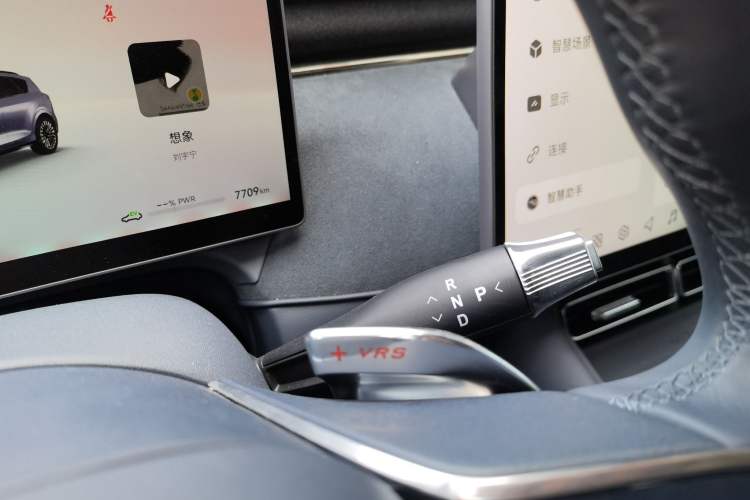 Used VOYAH FREE 2025 Model FREE+ Four-Wheel-Drive Qiankun Edition Gear Lever