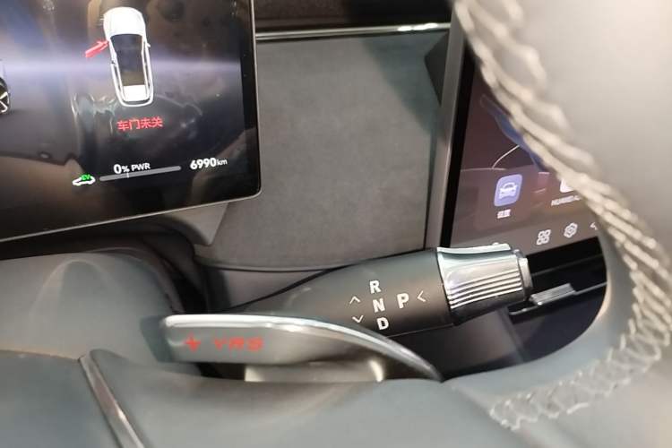 Used VOYAH FREE 2025 Model FREE+ Four-Wheel-Drive Qiankun Edition Gear Lever