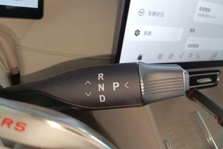 Used VOYAH FREE 2025 Model FREE+ Four-Wheel-Drive Qiankun Edition Gear Lever
