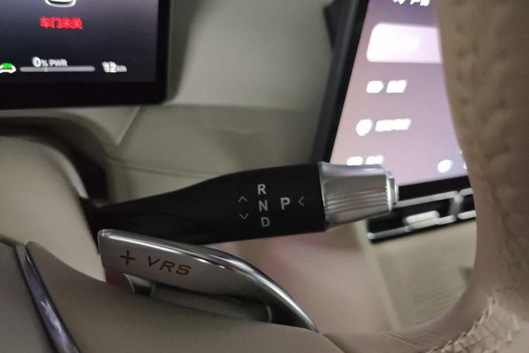 Used VOYAH FREE 2025 Model FREE+ Four-Wheel-Drive Qiankun Edition Gear Lever