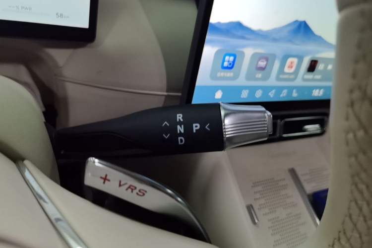 Used VOYAH FREE 2025 Model FREE+ Four-Wheel-Drive Qiankun Edition Gear Lever