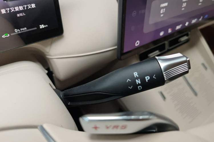 Used VOYAH FREE 2025 Model FREE+ Four-Wheel-Drive Qiankun Edition Gear Lever