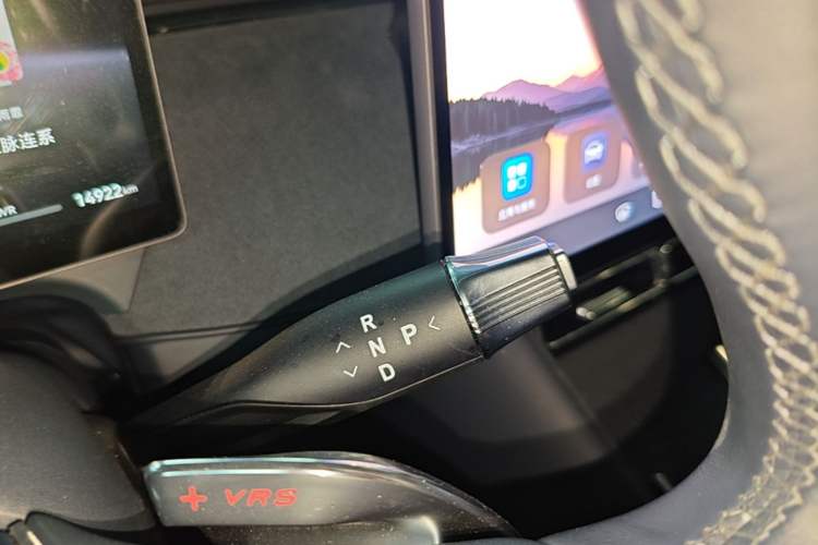 Used VOYAH FREE 2025 Model FREE+ Four-Wheel-Drive Qiankun Edition Gear Lever