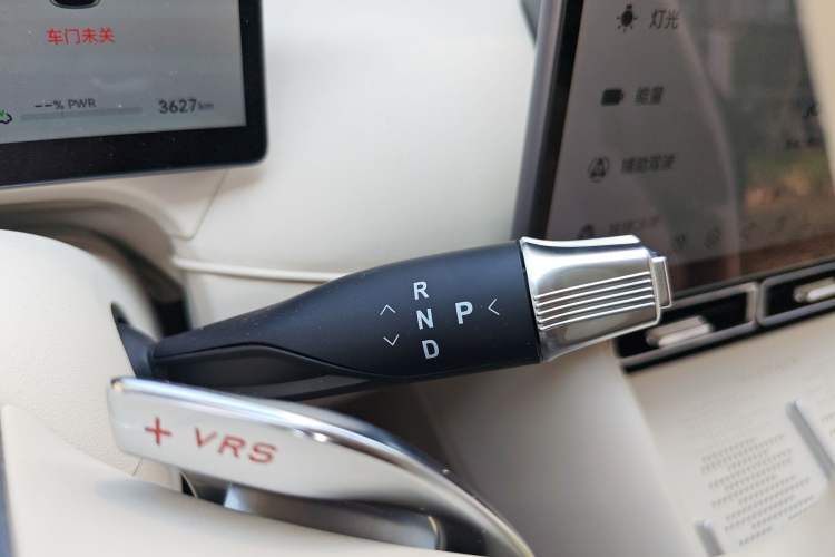 Used VOYAH FREE 2025 Model FREE+ Four-Wheel-Drive Qiankun Edition Gear Lever