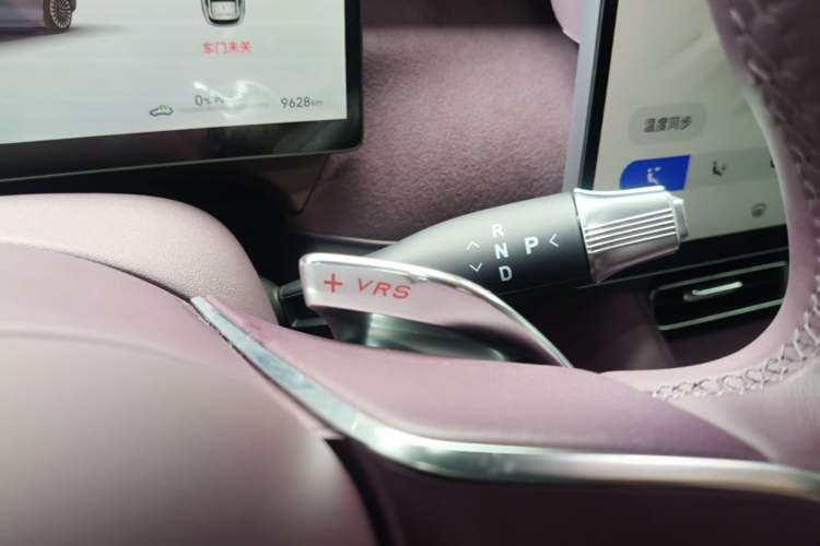Used VOYAH FREE 2025 Model FREE+ Four-Wheel-Drive Qiankun Edition Gear Lever
