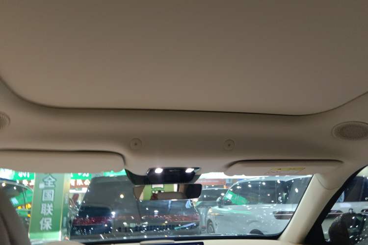 Used VOYAH FREE 2025 Model FREE+ Four-Wheel-Drive Qiankun Edition Headliner