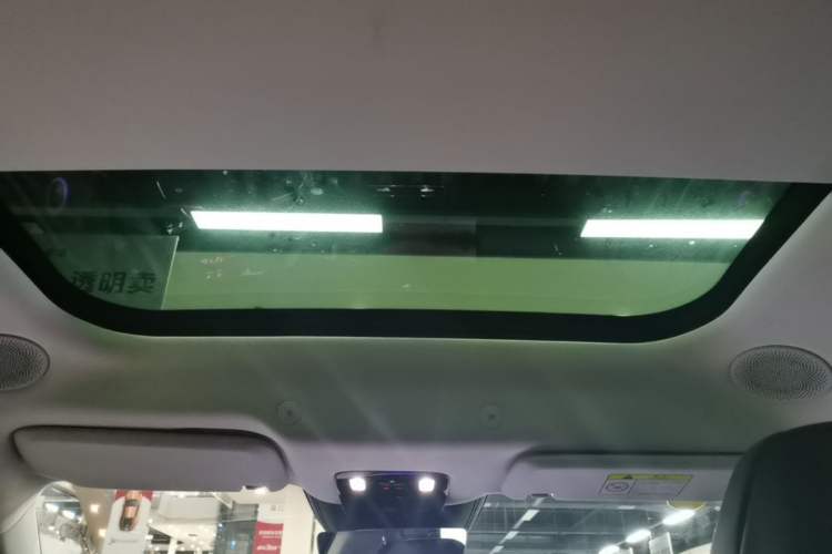 Used VOYAH FREE 2025 Model FREE+ Four-Wheel-Drive Qiankun Edition Headliner