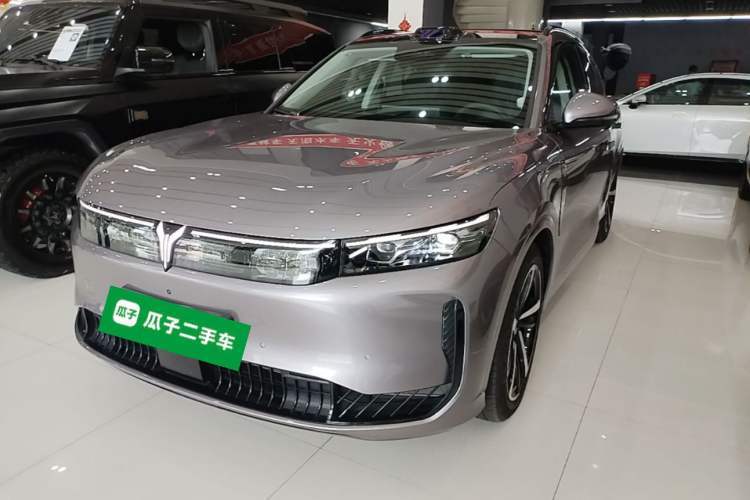 Used VOYAH FREE 2025 Model FREE+ Four-Wheel-Drive Qiankun Edition Guazi used car, China used car export, Used car for sale, Used  cars, Cheapest cars for sale