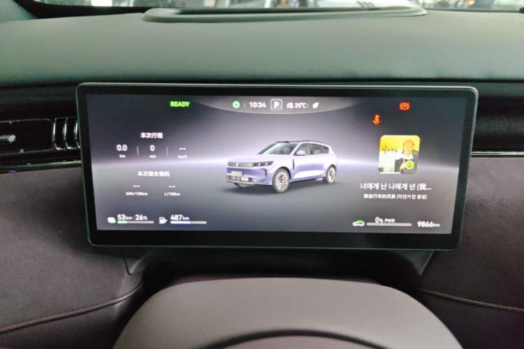 Used VOYAH FREE 2025 Model FREE+ Rear-Drive Qiankun Edition Instrument Cluster