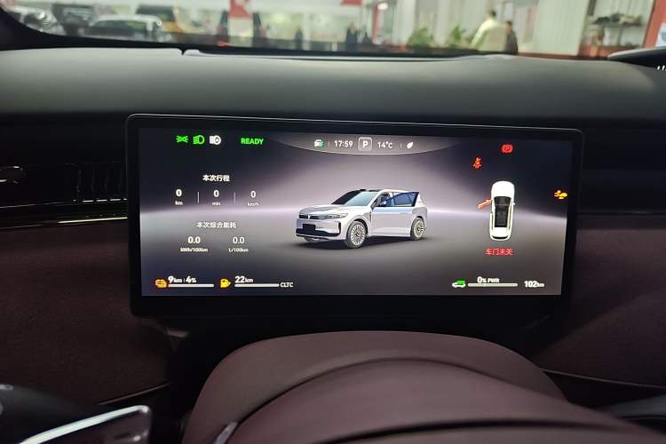 Used VOYAH FREE 2025 Model FREE+ Four-Wheel-Drive Qiankun Edition Instrument Cluster